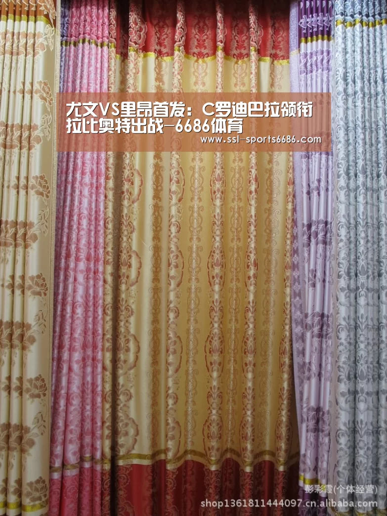 尤文VS里昂首发:C罗迪巴拉领衔拉比奥特出战-6686体育(图2) 6686体育