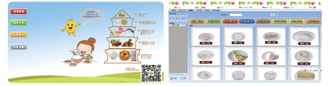 纯果汁可以加开水喝吗 纯果汁会不会上火|6686体育(图1) 6686体育