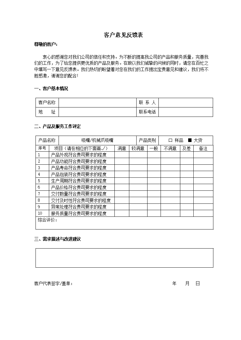 ‘6686体育’两战输1-7!与西甲差距悬殊无碍意甲成欧洲第三(图1) 6686体育
